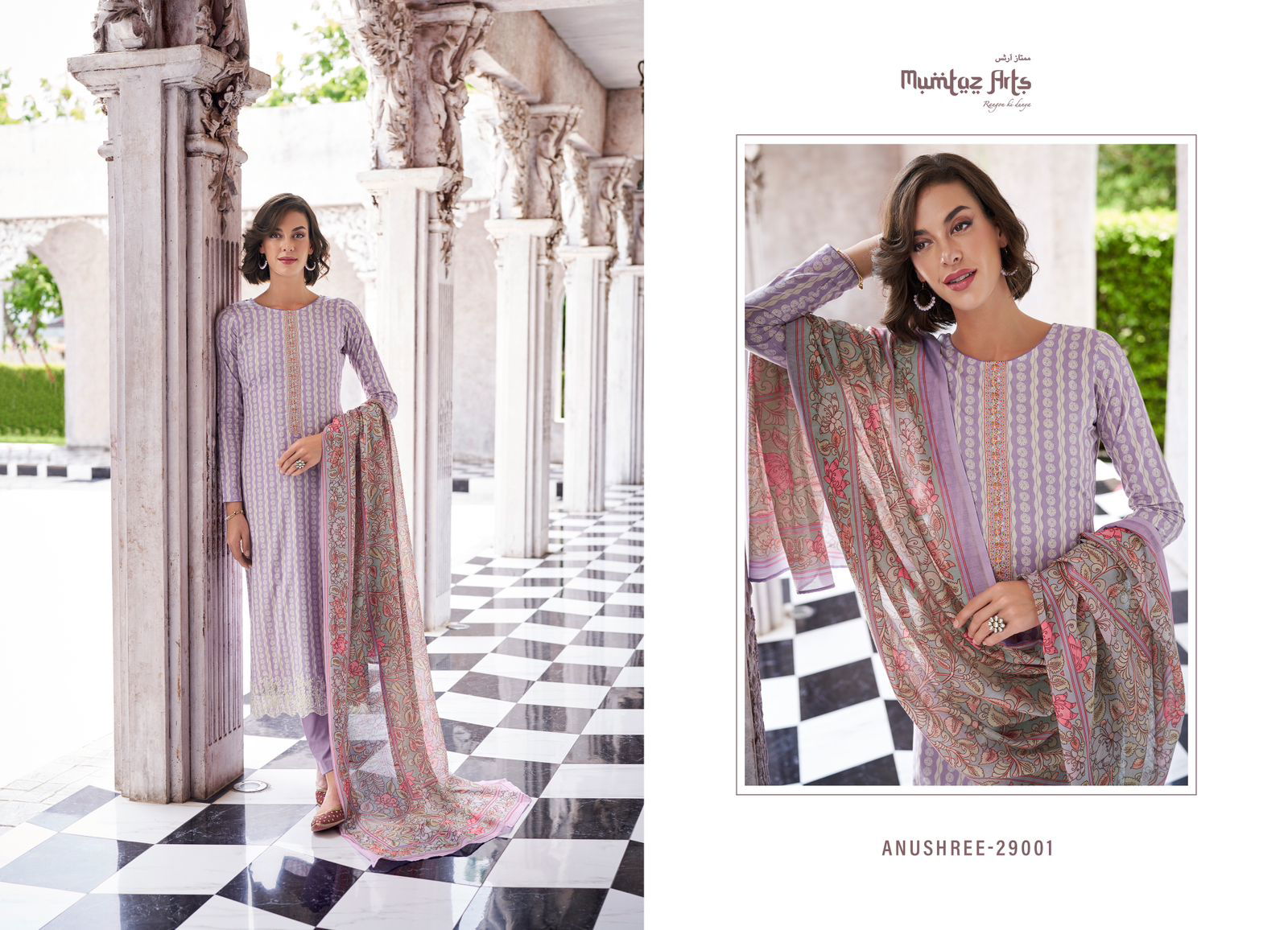 Anushree By Mumtaz Lawn Cotton Dress Material Catalog
